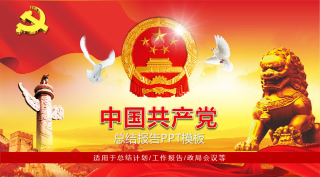 封面281289