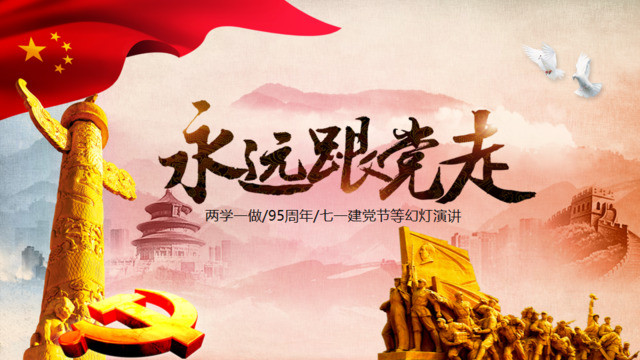 封面281291