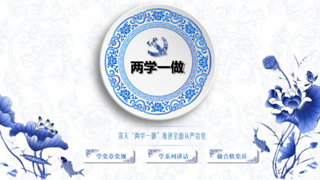 封面281293