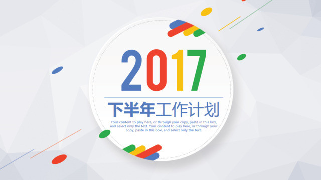 封面281298