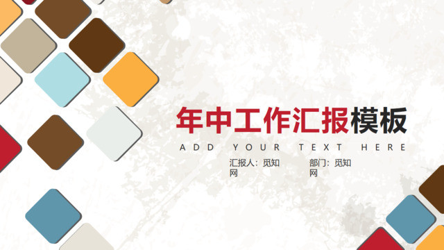 封面281301