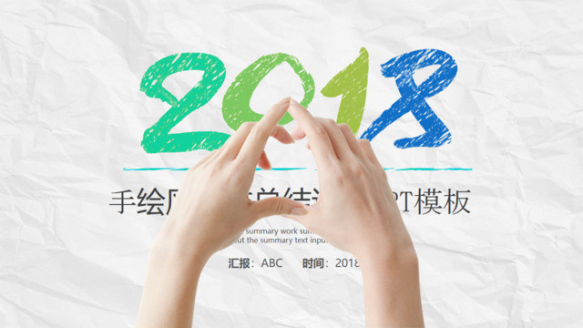 封面281303