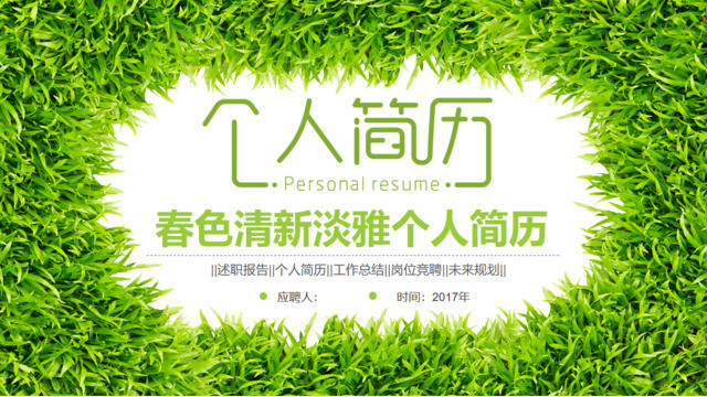 封面281305