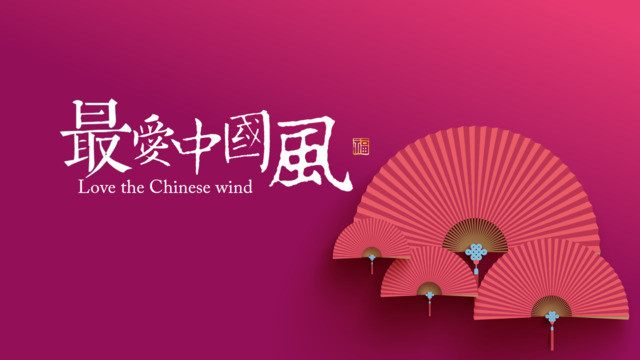 封面281308