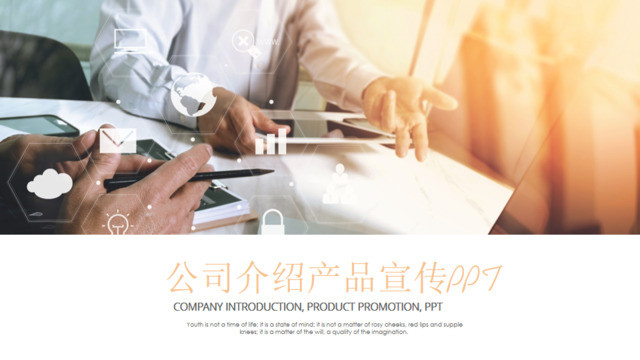 封面281309
