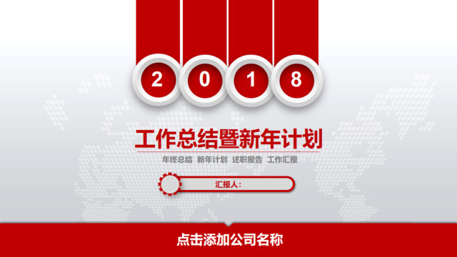 封面281311