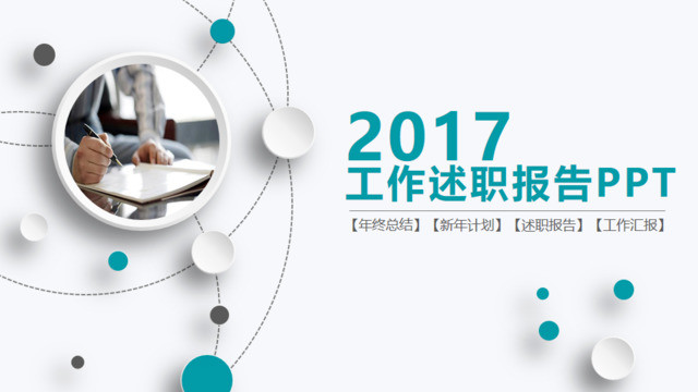 封面281314