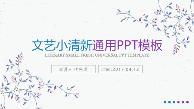 封面281321