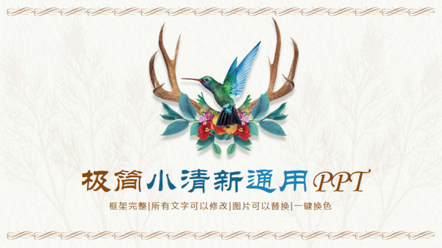 封面281322