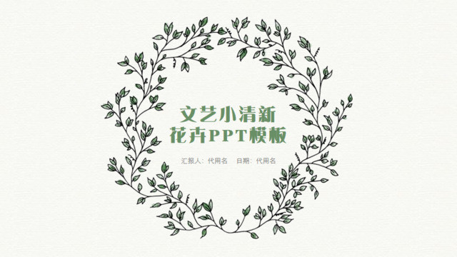 封面281323