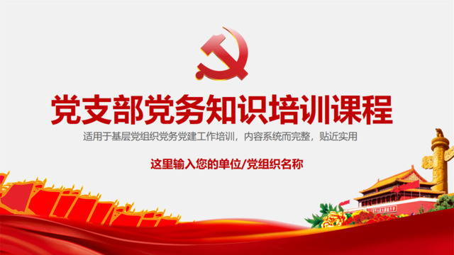 封面281327