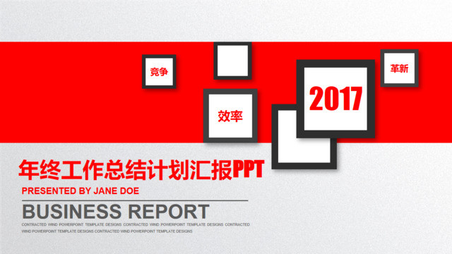 封面281330