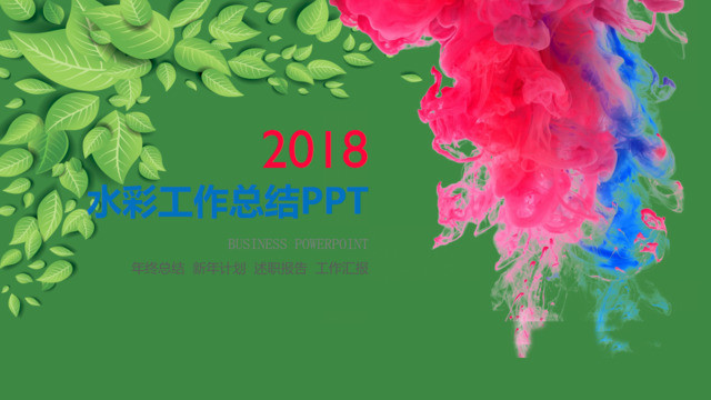 封面281337