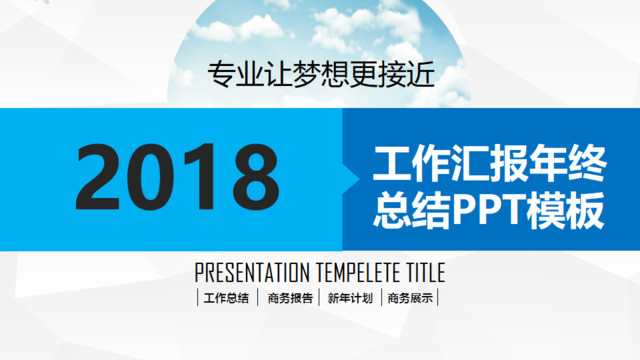 封面281345