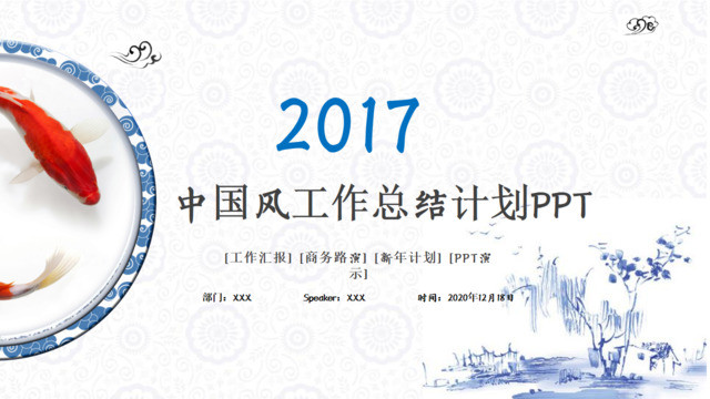 封面281346