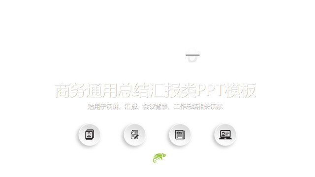 封面281351