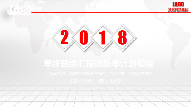 封面281354