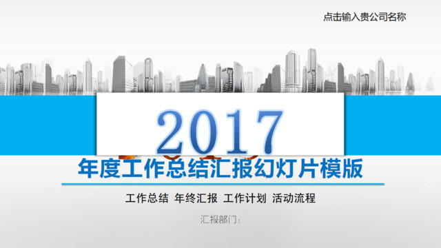 封面281360
