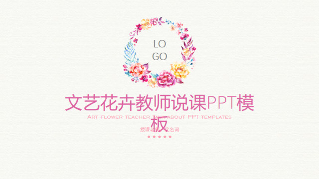 封面281371