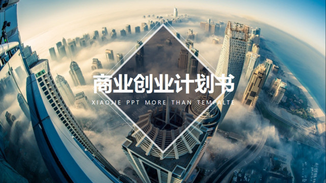封面281376