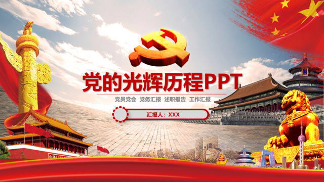 封面281381