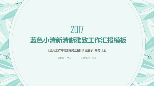 封面281382