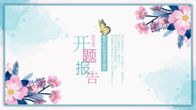封面281385