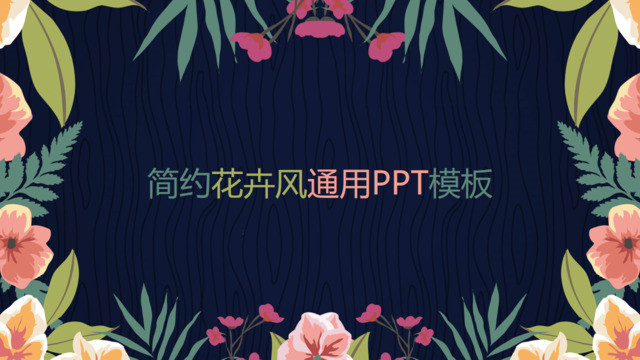 封面281387