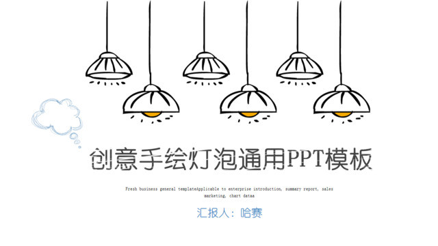 封面281390