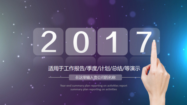 封面281393