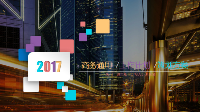 封面281394