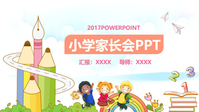 封面281405