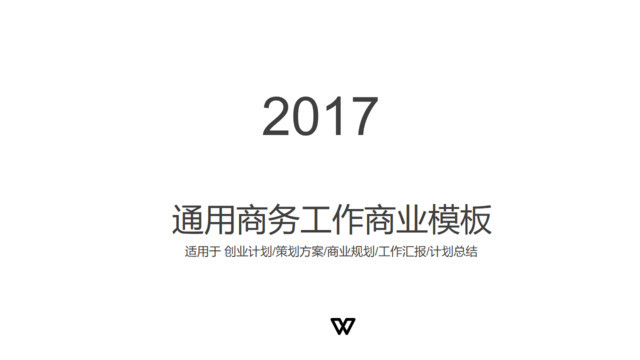 封面281408