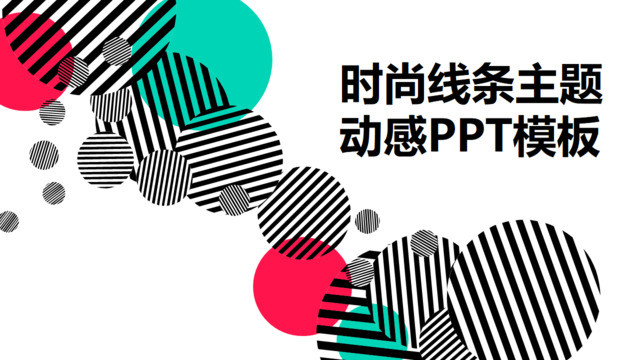 封面281409