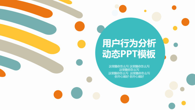 封面281414
