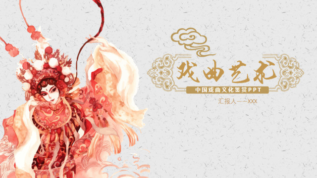 封面281420