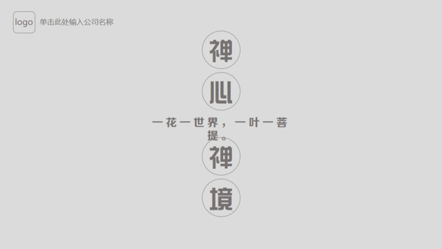封面281421