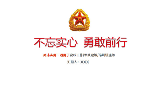封面281422