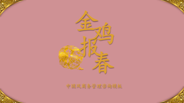 封面281423