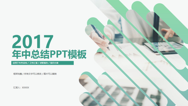封面281428