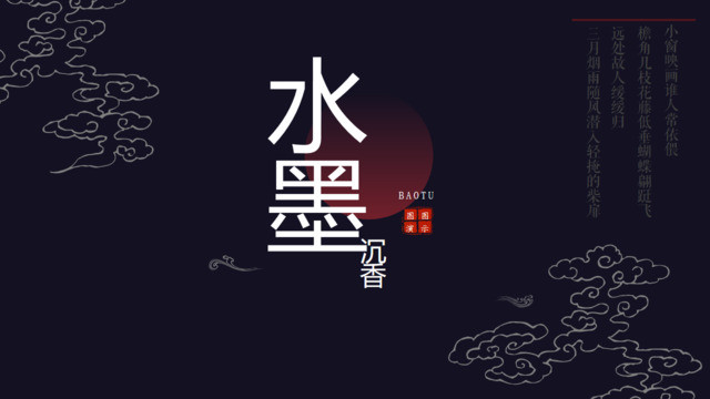 封面281429