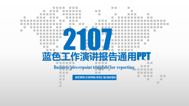 封面281430