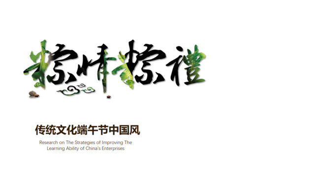 封面281431