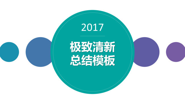 封面281433