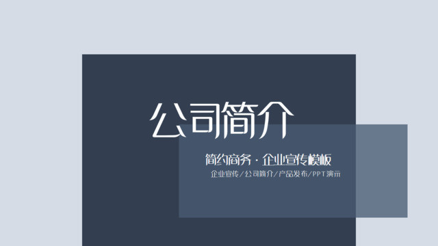 封面281444