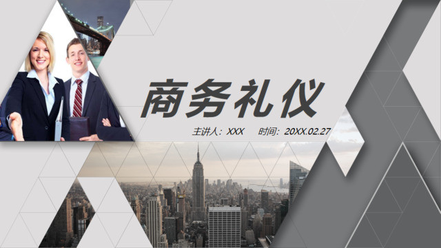 封面281445