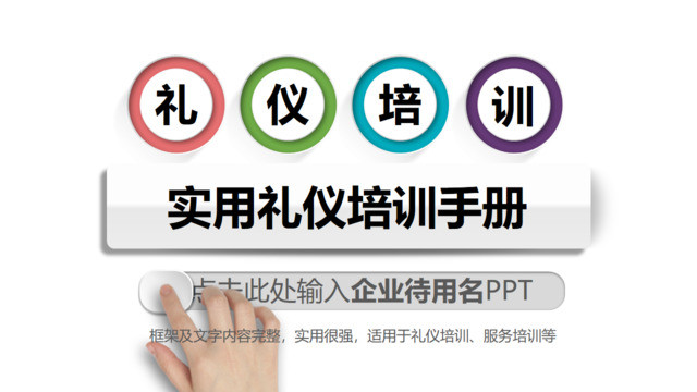 封面281446