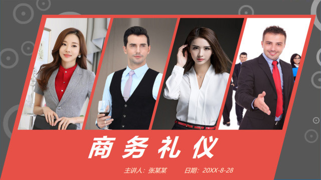 封面281448