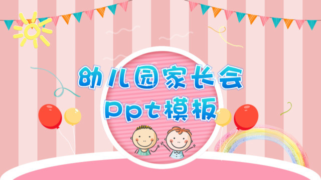 封面281450