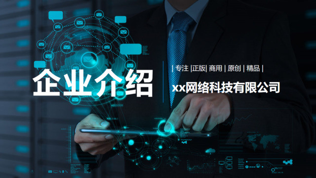 封面281452